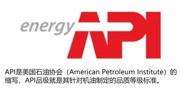ASTM、 ANSI 、ASME 和API標(biāo)準(zhǔn)簡(jiǎn)介及區(qū)別4.jpg